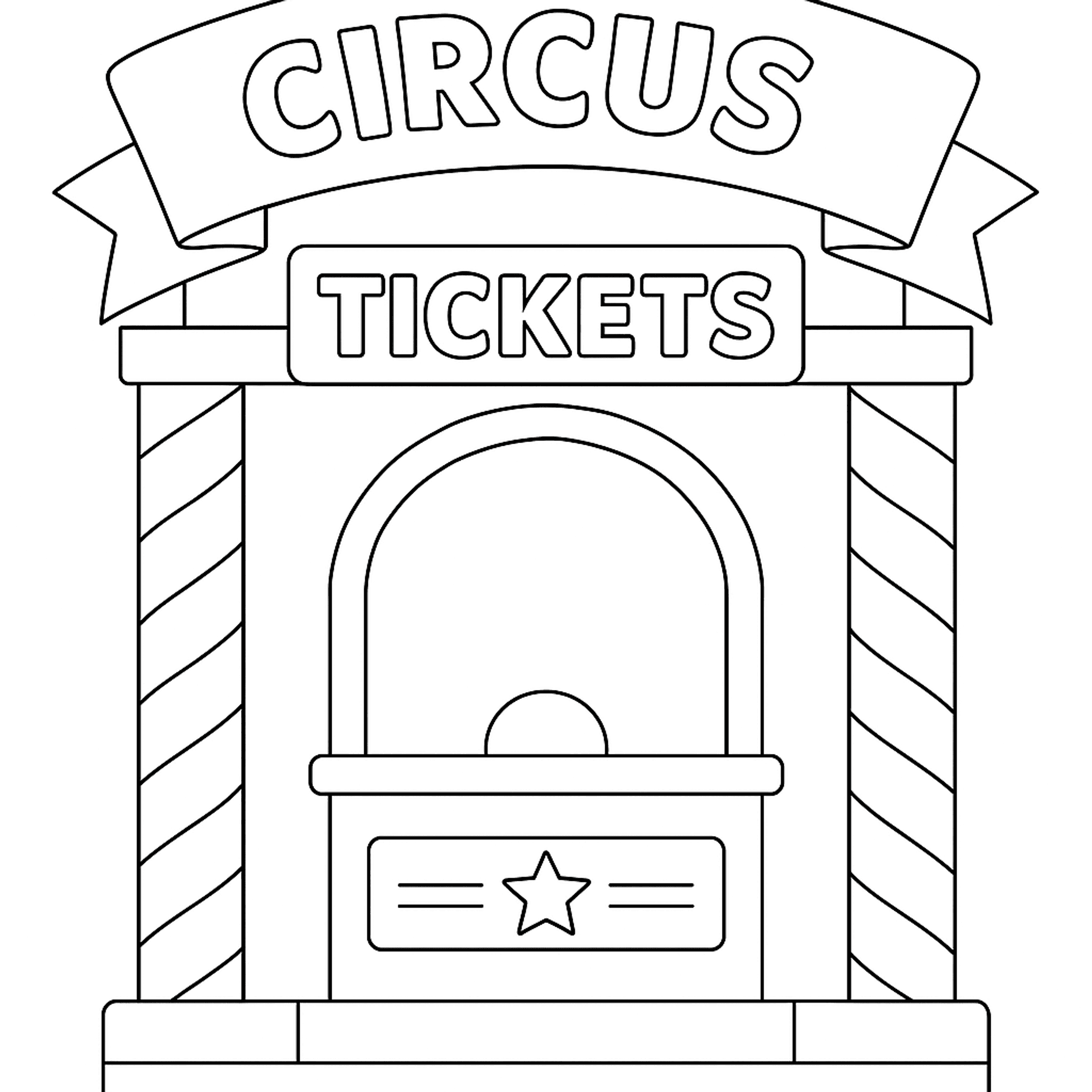 Circuskaartjes Kleurplaat